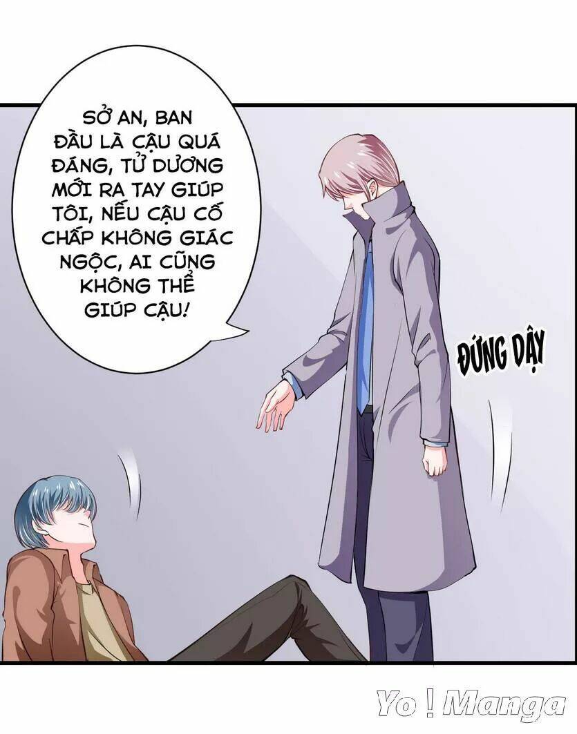 Thiểm Hôn Kinh Ái: Chapter 102