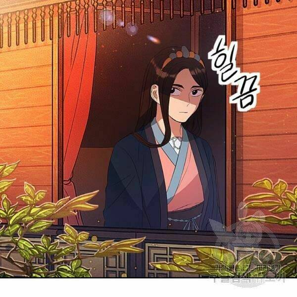 Thiên Hạ Đệ Nhất Phiêu Sĩ: Chapter 21