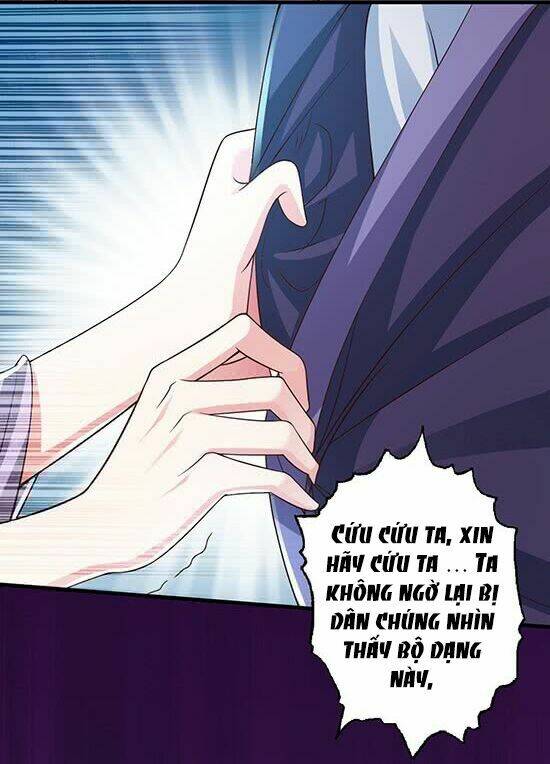 Bạo Quân Thử Yêu: Yêu Hậu Như Thử Đa Kiều: Chapter 6