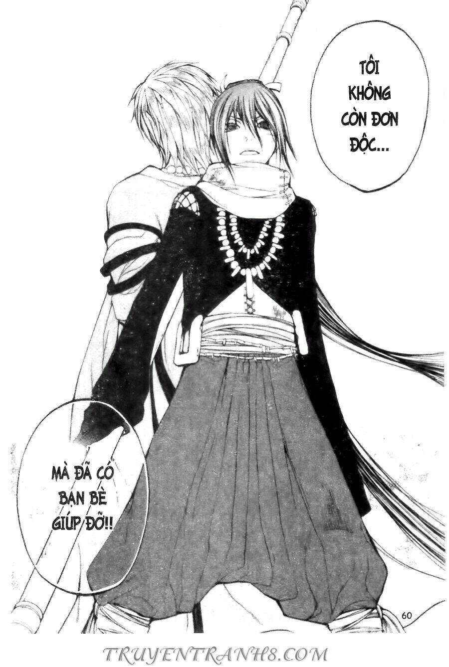 Thanh Gươm Ma Thuật: Chapter 17