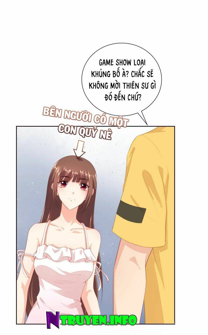 Người Yêu Ẩn Hình Của Ảnh Đế: Chapter 15