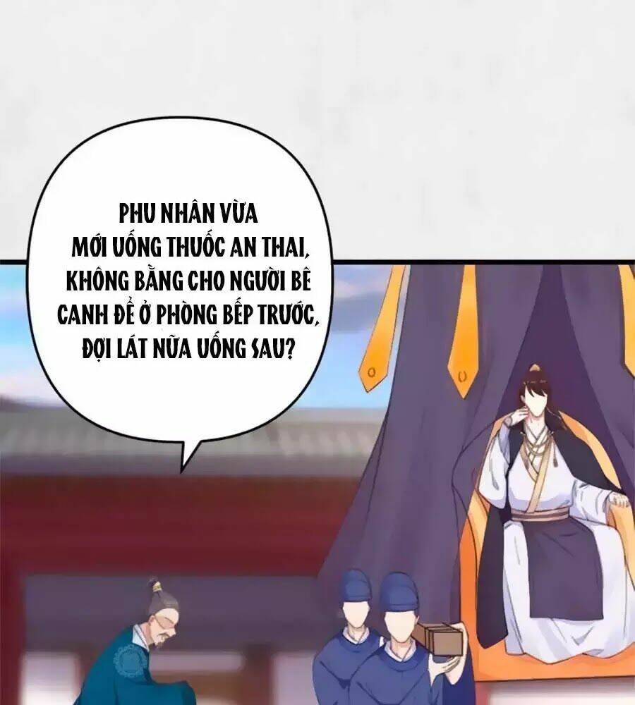 Hoạn Phi Hoàn Triều: Chapter 32