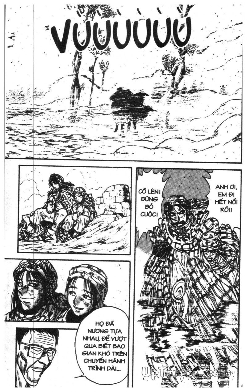 Fujita Kazuhiro: Chapter 15