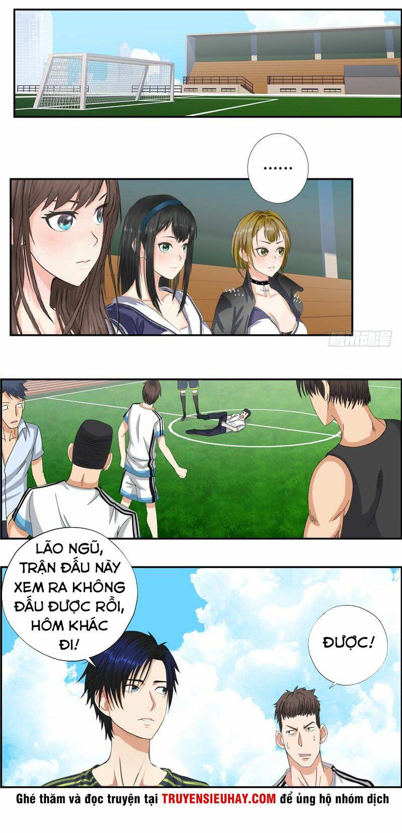 Học Viện Cao Thủ: Chapter 16