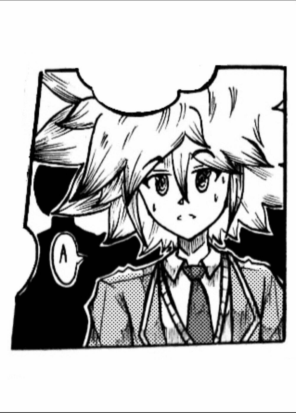 Jeager:√A: Chapter 3