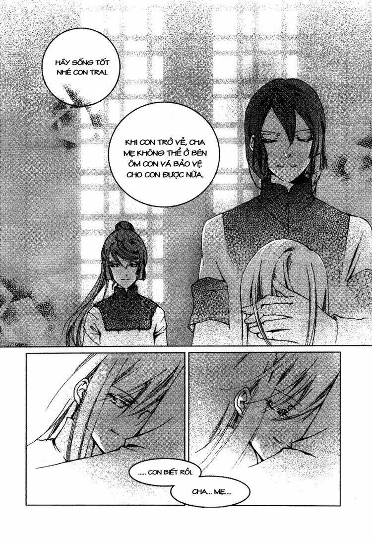 Xing Gui Shi Tian Kong De Dao Lu: Chapter 11