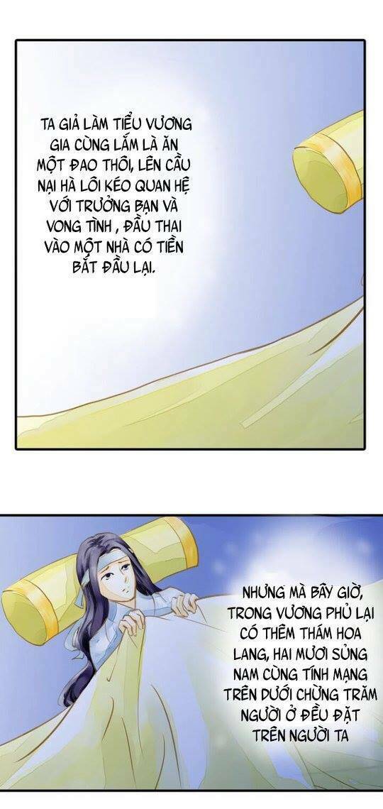 Hựu Nhất Xuân: Chapter 6