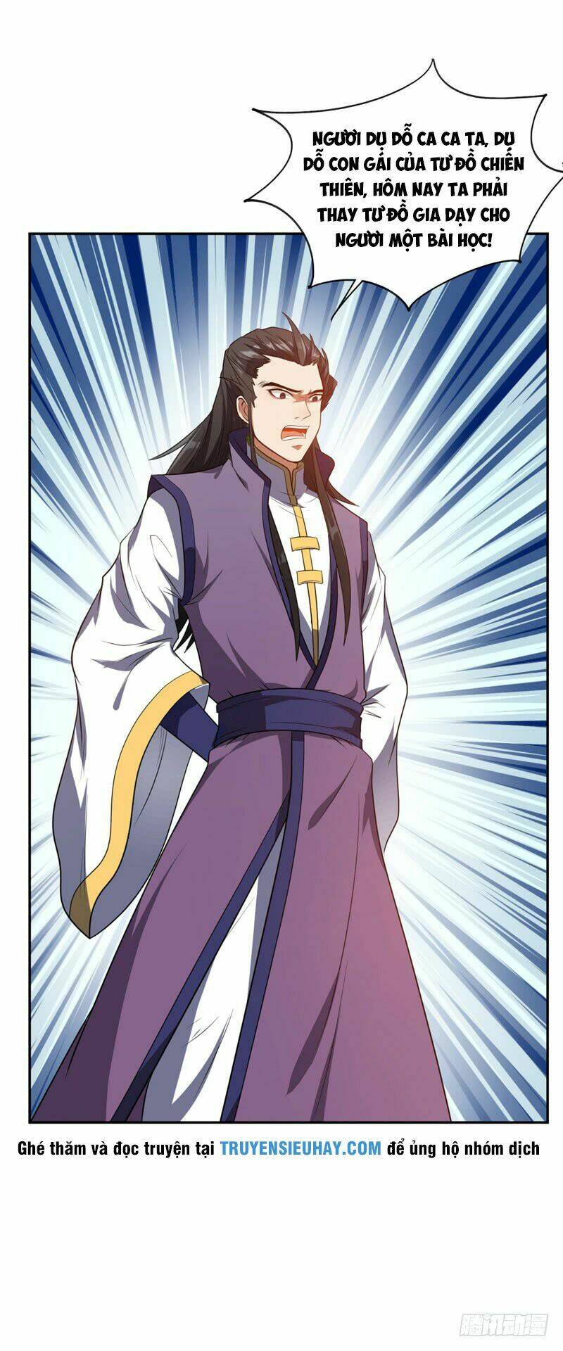 Yêu Giả Vi Vương: Chapter 1