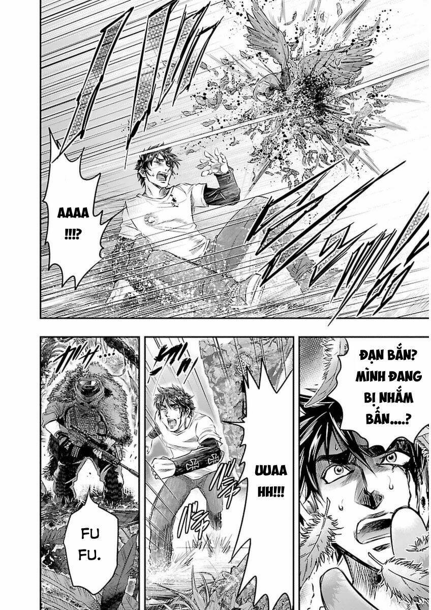 Choujin Sensen: Chapter 1