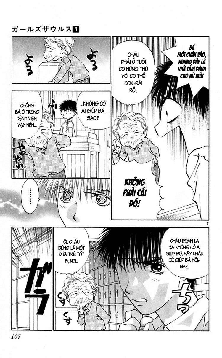 Girls Saurus: Chapter 15