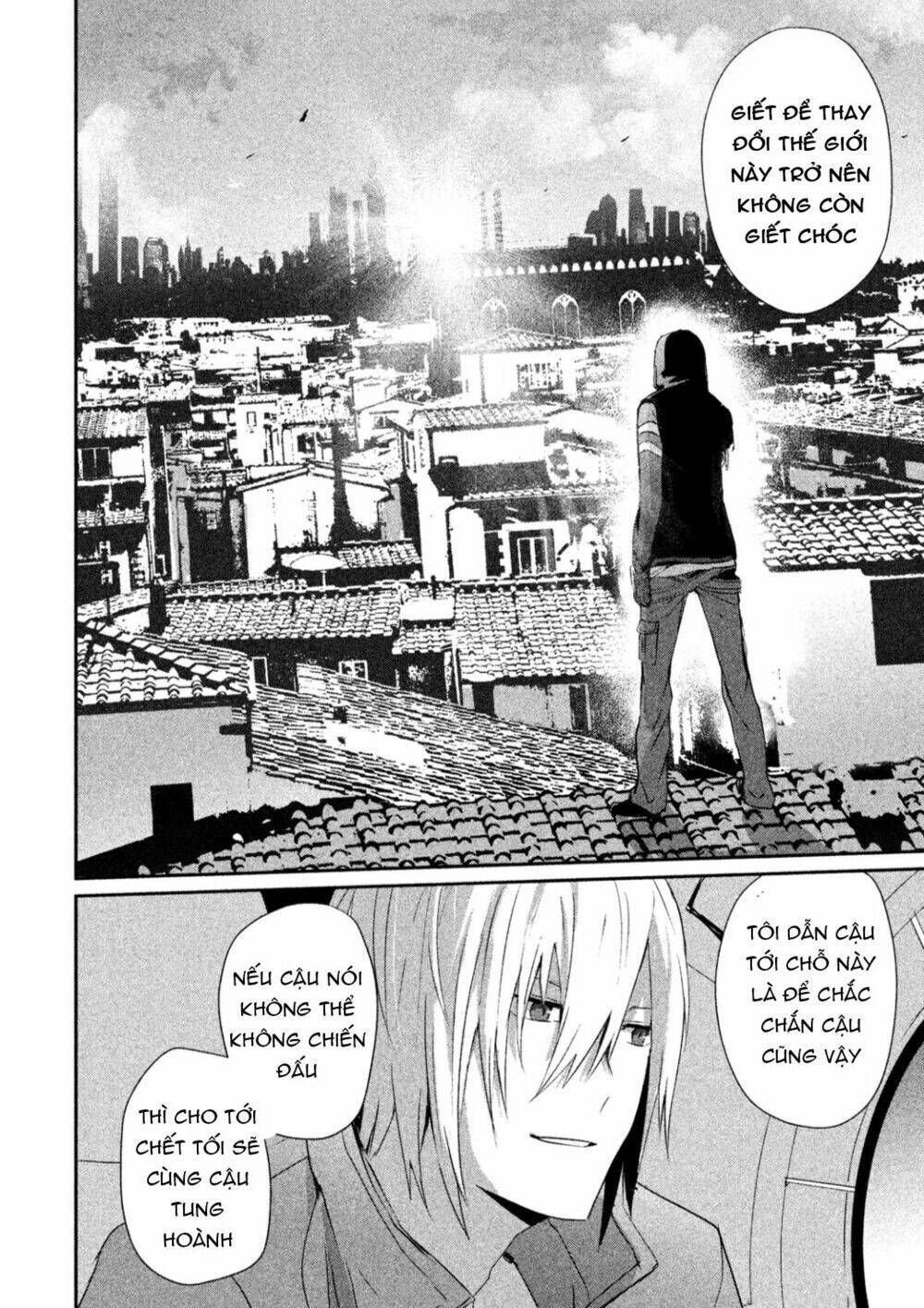 Sayonara Peter Pan: Chapter 8
