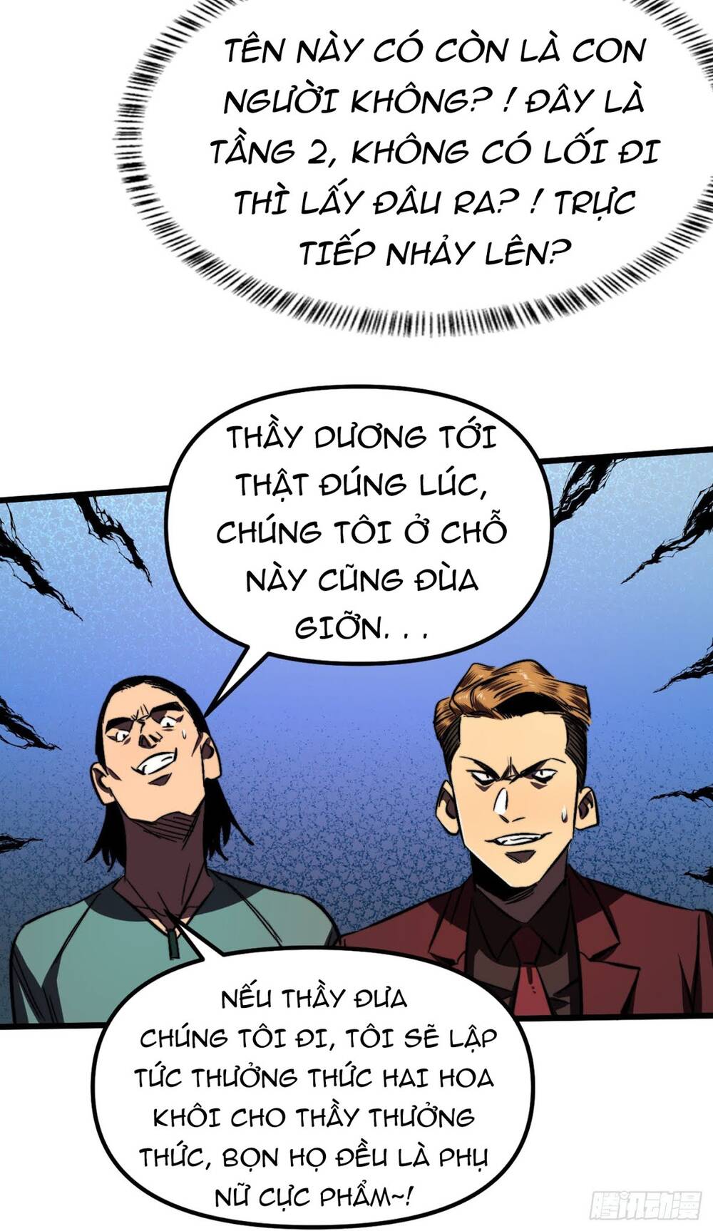 Ta Ở Tận Thế Nhặt Thuộc Tính: Chapter 9