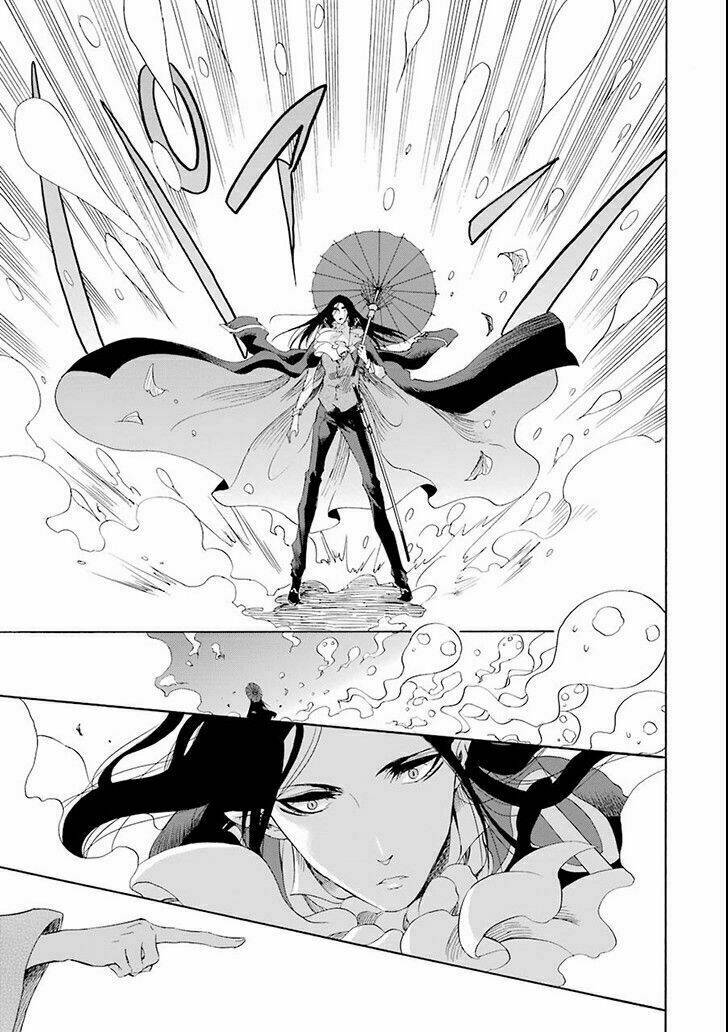 Vị Thần Ma Cà Rồng: Chapter 3