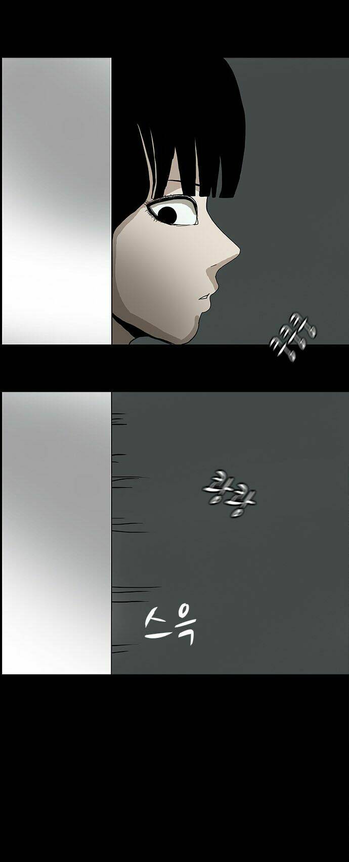 Chí Tôn Thần Ma: Chapter 20