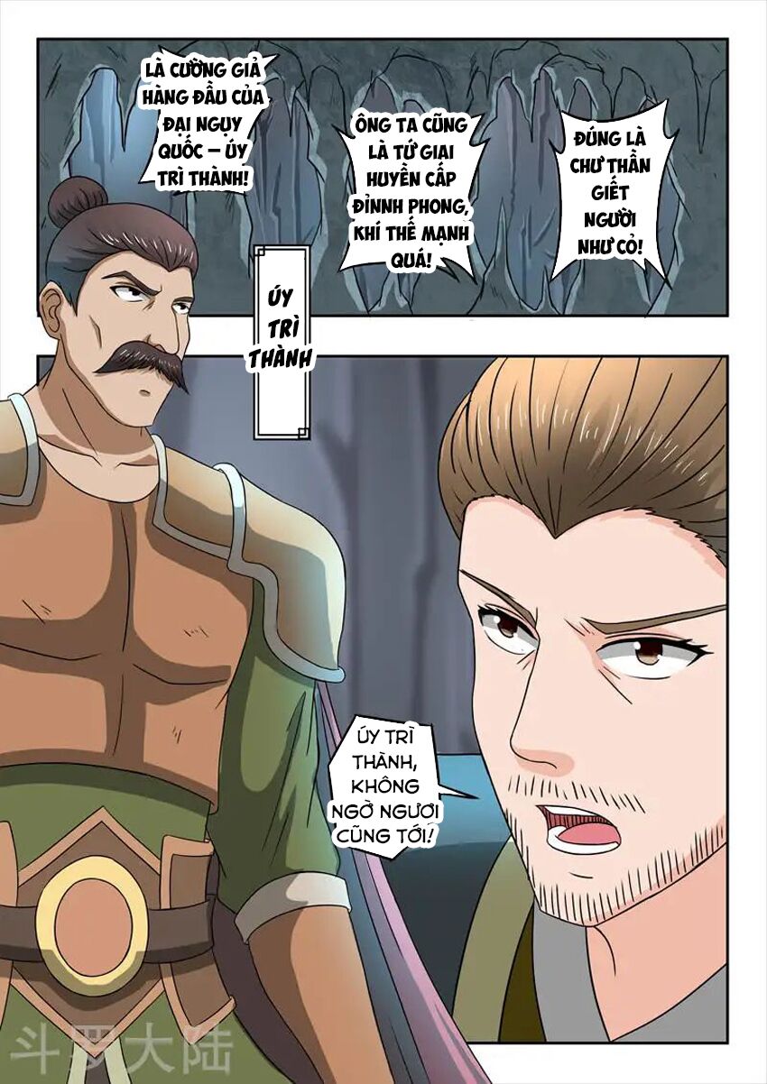 Võ Thần Chúa Tể: Chapter 290