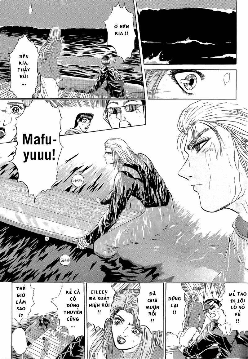 Shonan Junai Gumi: Chapter 224