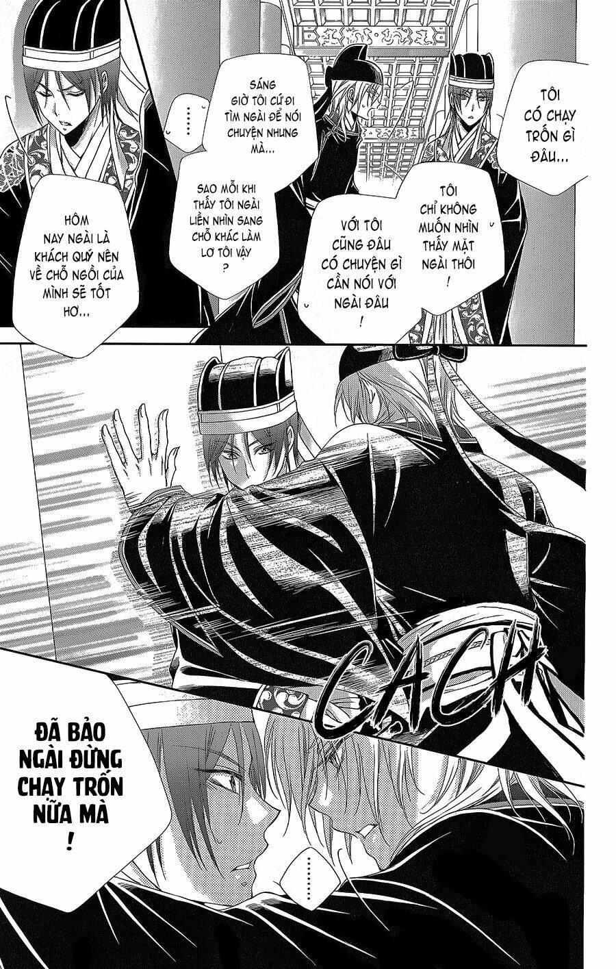 Hyakka Mangekyou: Chapter 8
