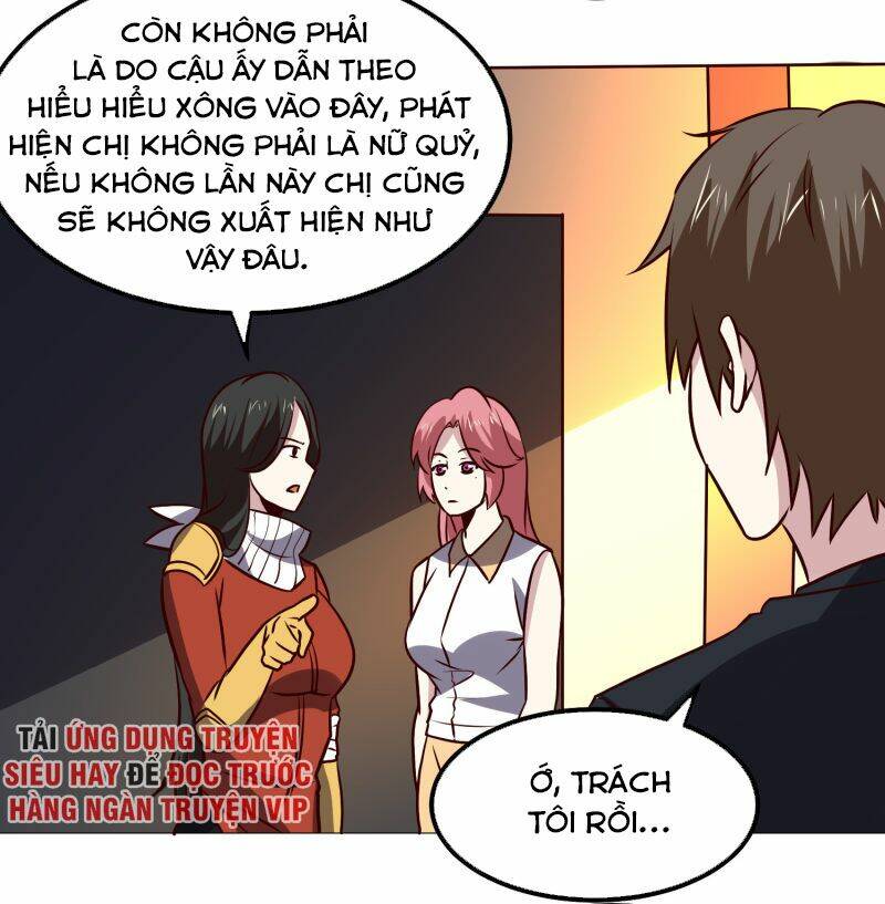 Tay Chơi Thần Cấp: Chapter 150
