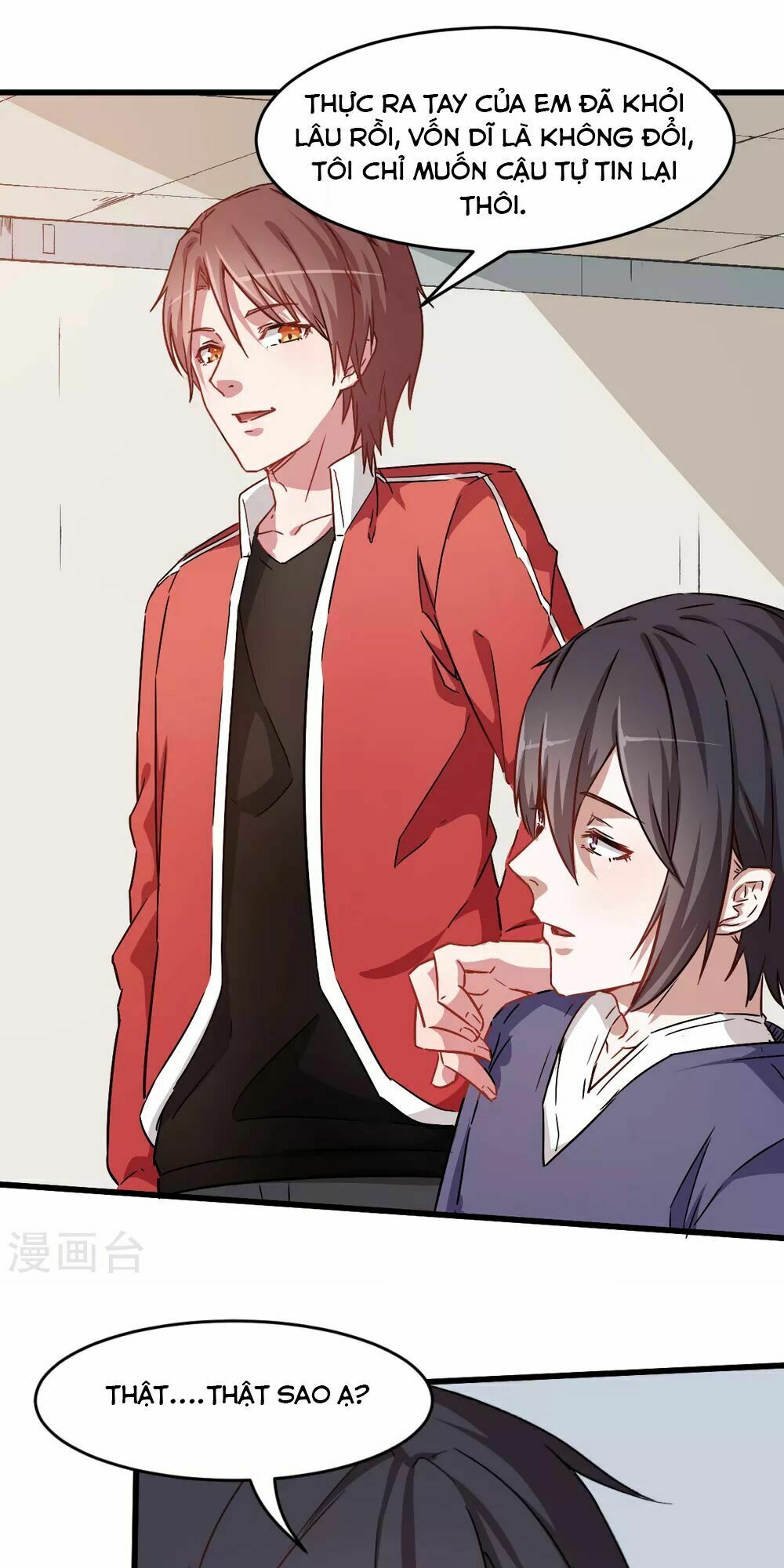 Vườn Trường Cuồng Sư Hệ Thống: Chapter 29