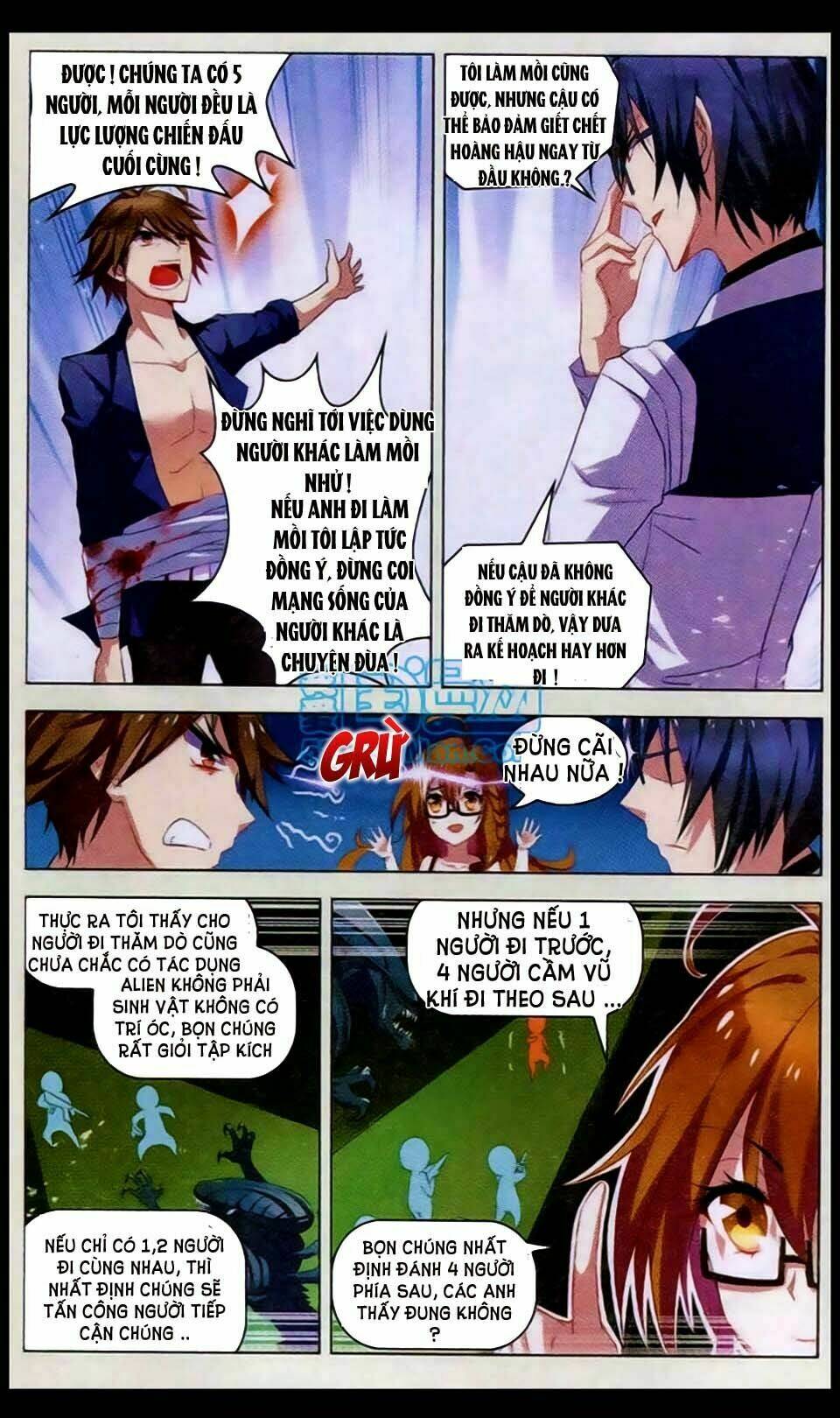 Vô Hạn Khủng Bố: Chapter 13