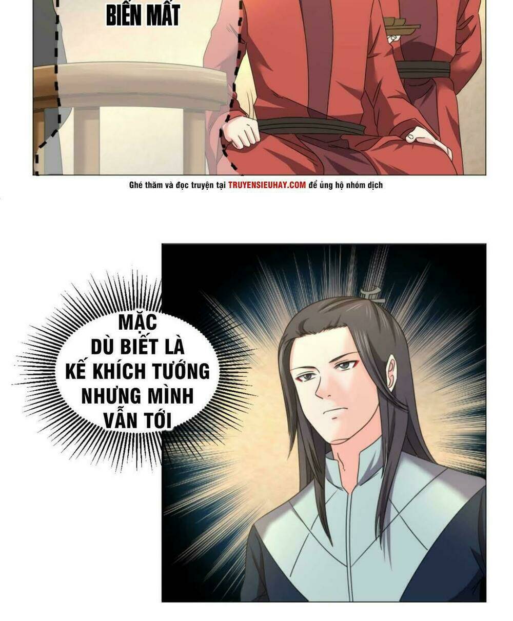 Cực Vũ Huyền Đế: Chapter 83