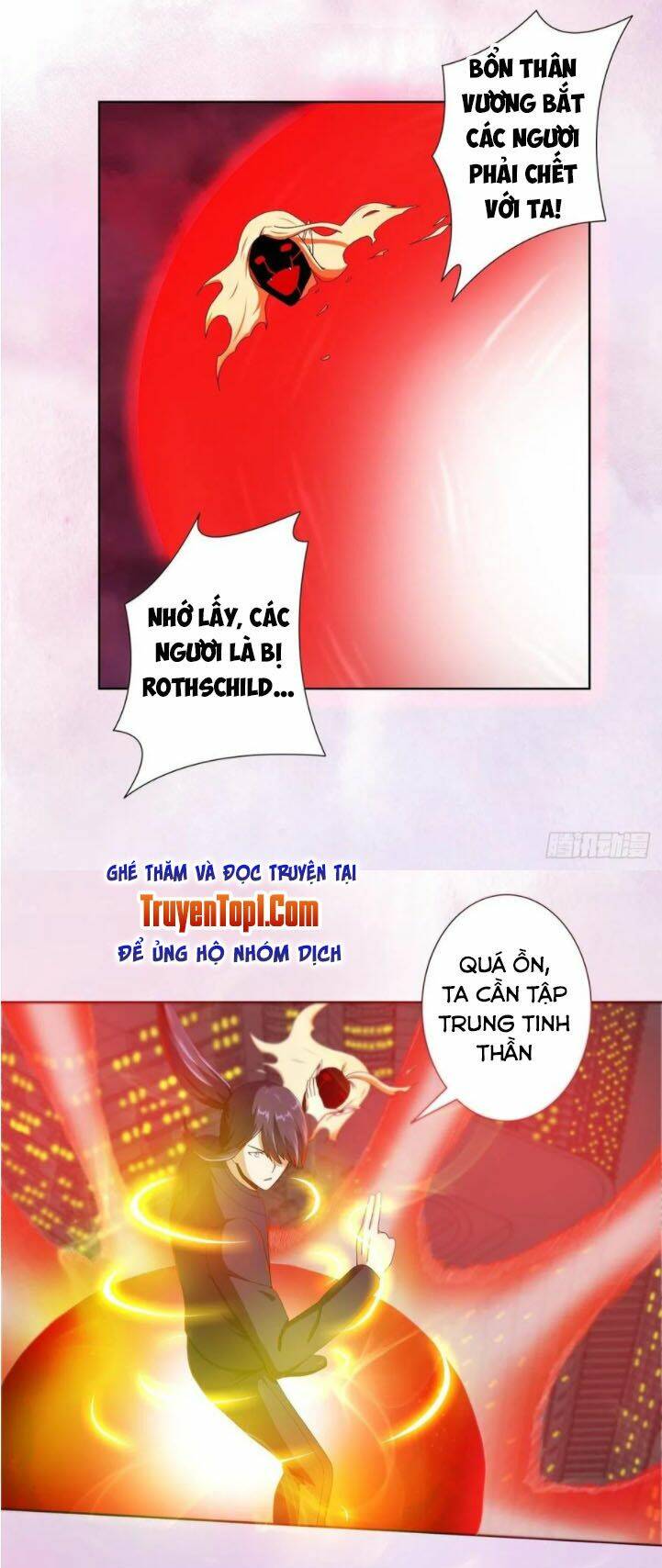 Người Tu Tiên Tại Đô Thị: Chapter 71