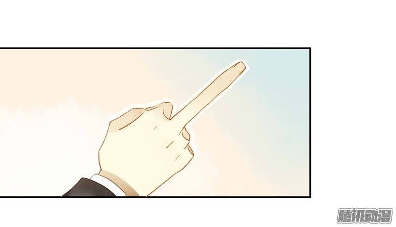 Sức Mạnh Của Sắc Đẹp: Chapter 90