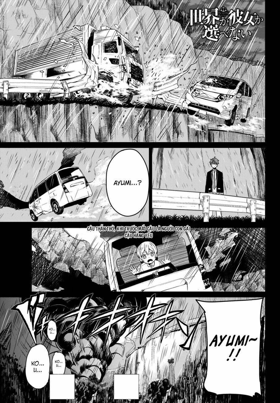 Sekai Ka Kanojo Ka Erabenai: Chapter 4