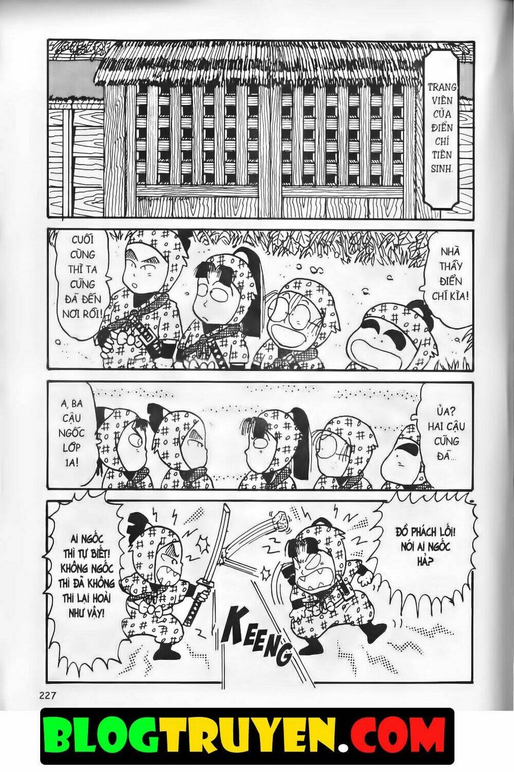 Ninja Loạn Thị Bản Đẹp: Chapter 7.8