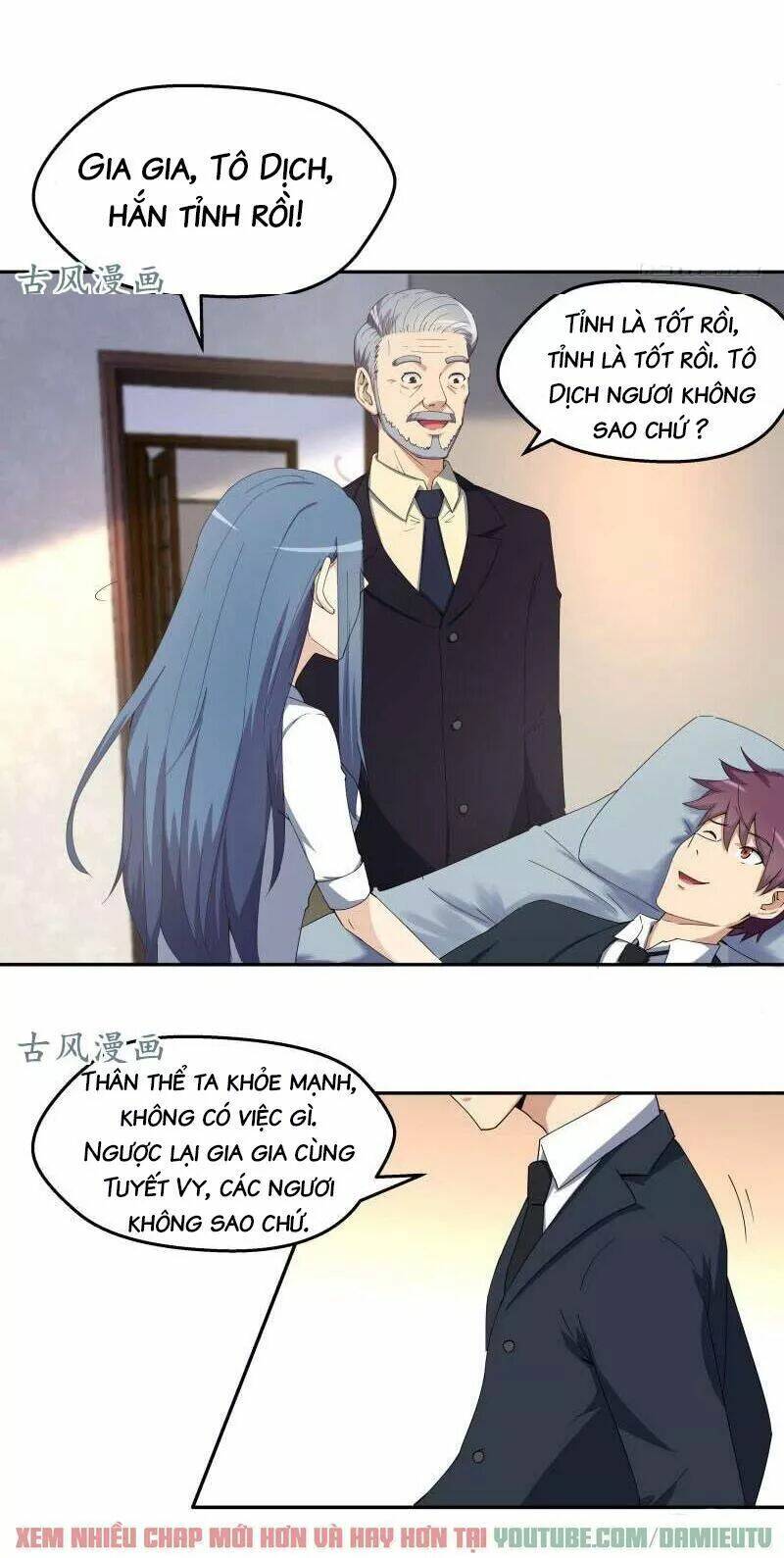 Siêu Năng Cuồng Thần: Chapter 21