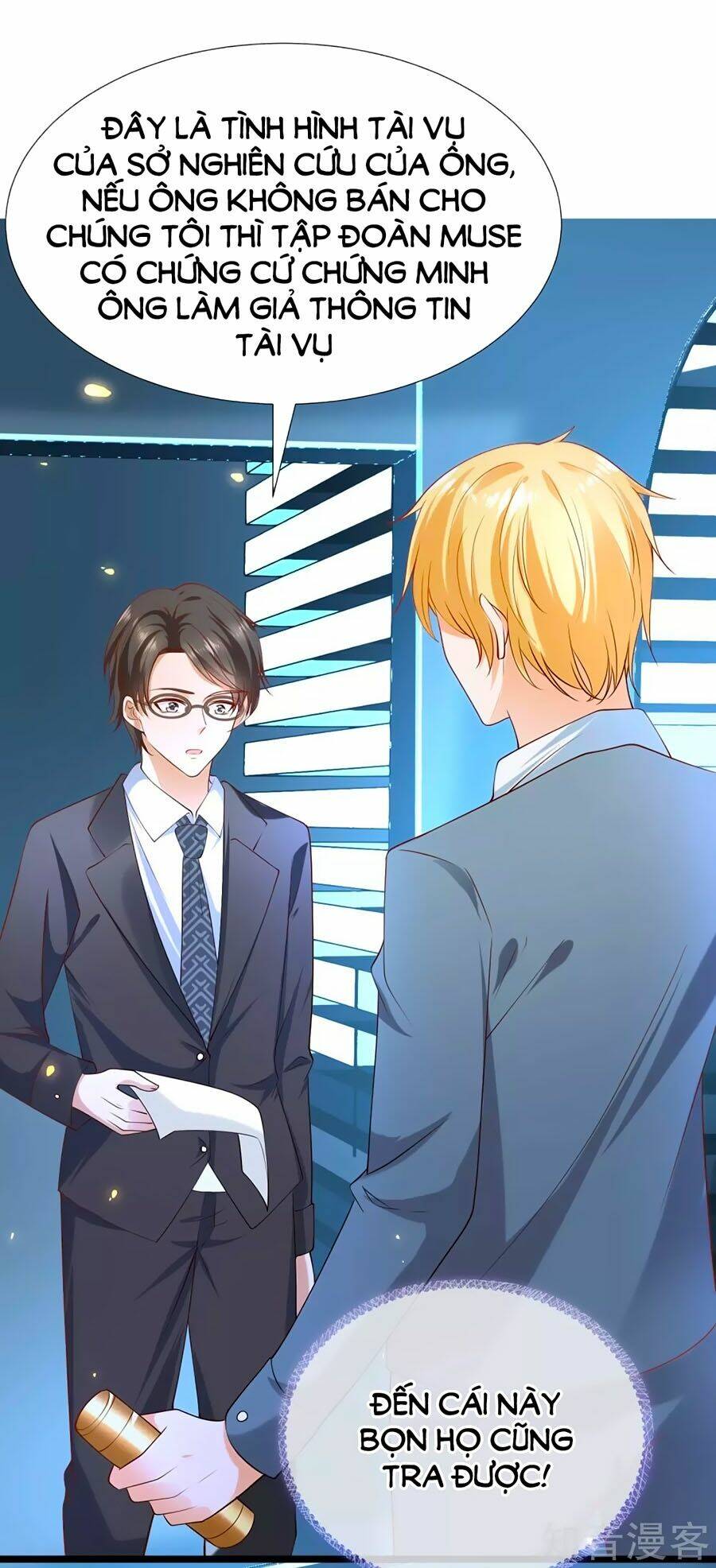 Sủng Hậu Của Vương: Chapter 49