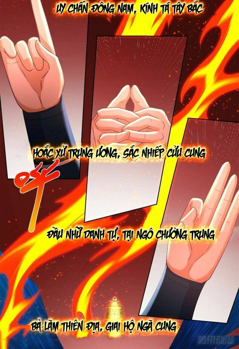 Chí Tôn Trọng Sinh: Chapter 78