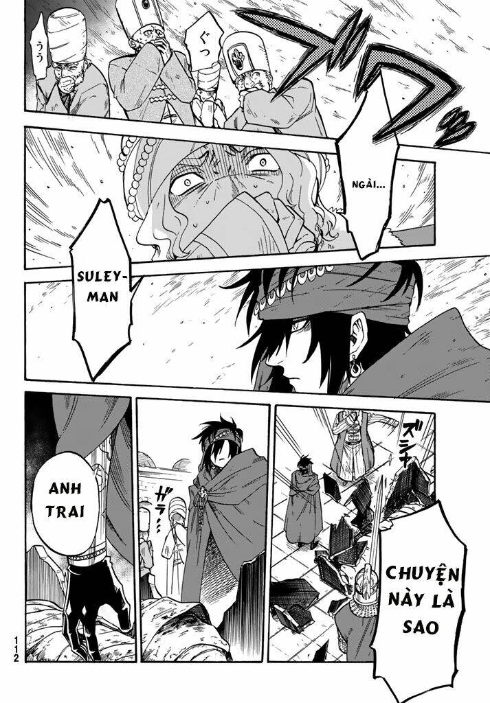 Kagitsuki No Alter: Chapter 5