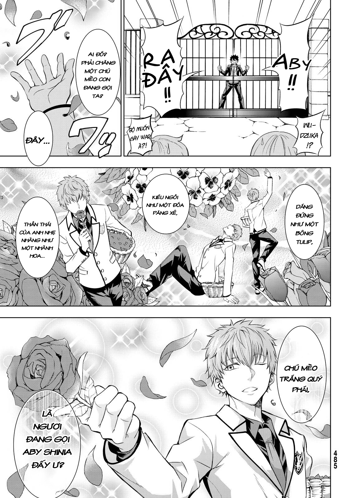 Kushuku Gakkou No Alice: Chapter 23