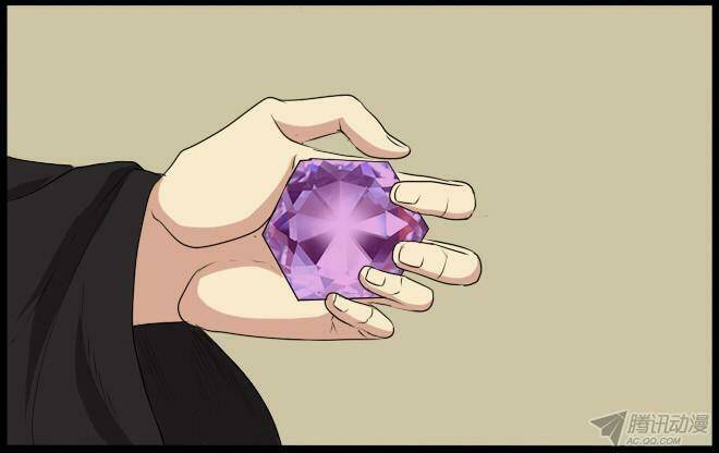 Future trial: Chapter 30