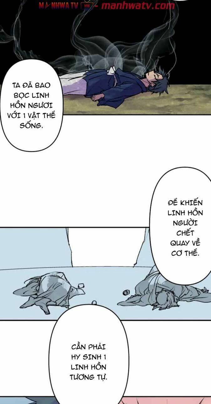 Ake No Tobari: Chapter 128