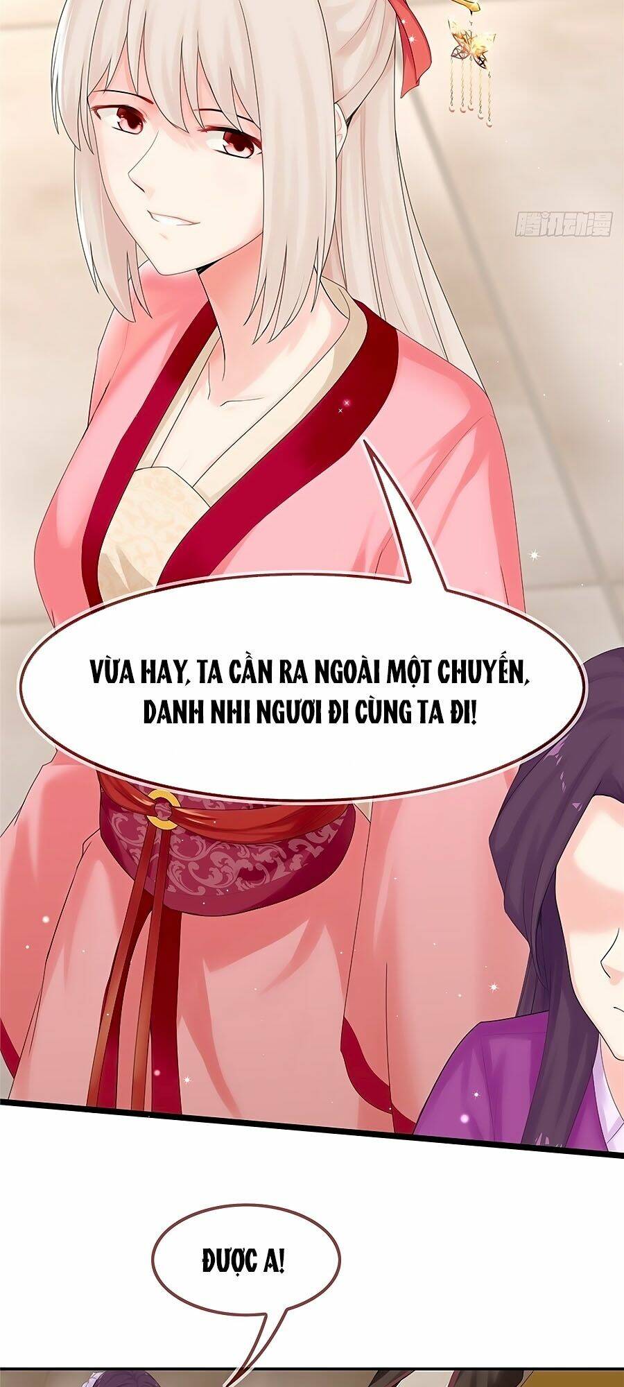 Tận Kiển Minh Thần: Chapter 3