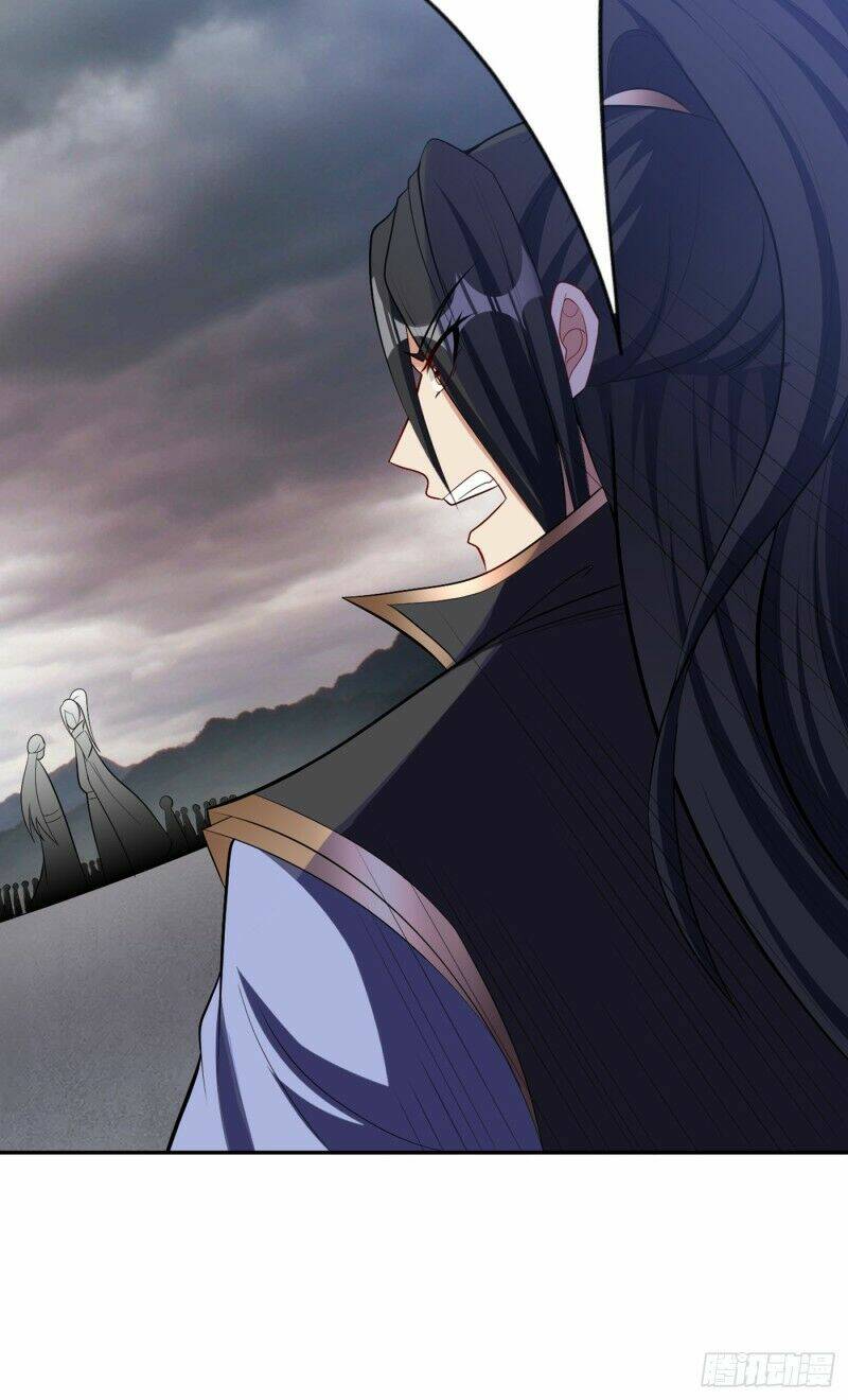 Yêu Giả Vi Vương: Chapter 113