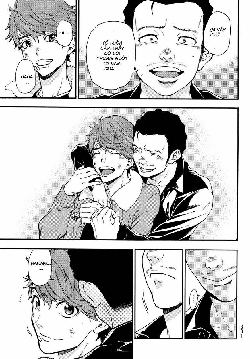 This Man: Sono Kao O Mita Mono Ni Wa Shi O: Chapter 9