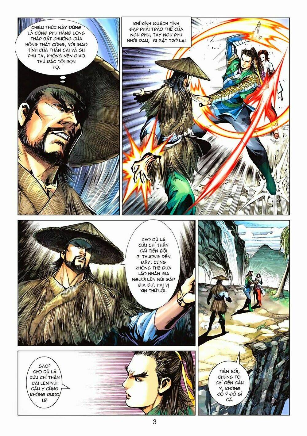 Anh Hùng Xạ Điêu: Chapter 72