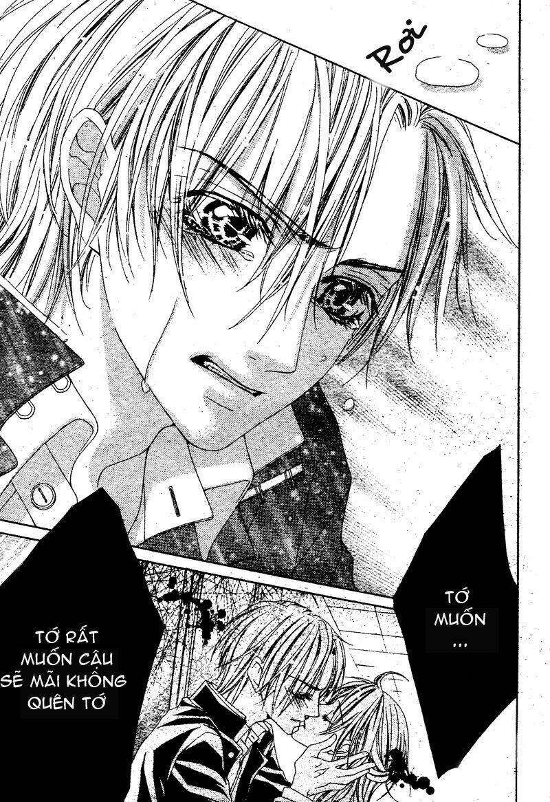 Bloody Kiss (Yagami Rina): Chapter 2