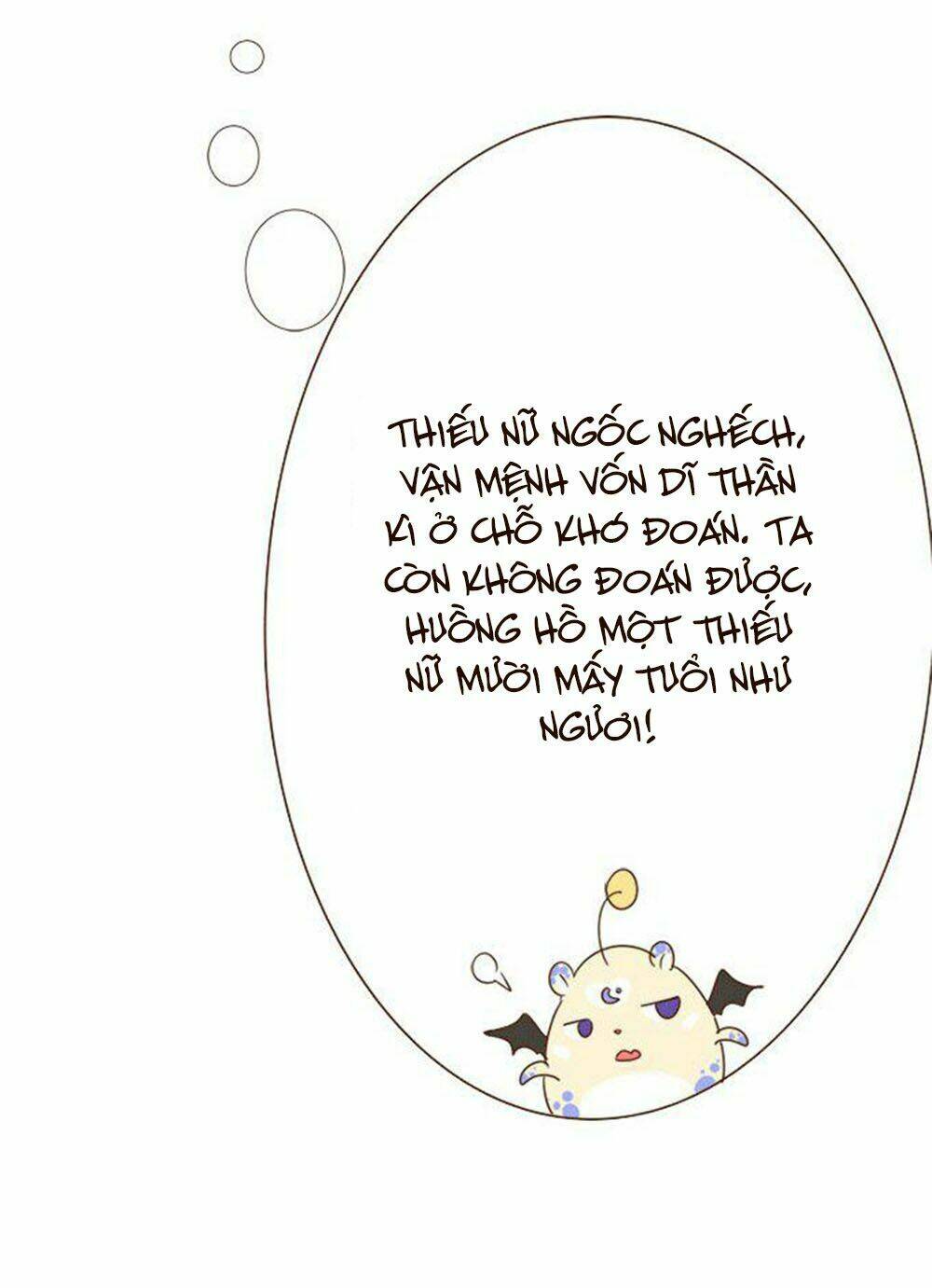 Ma Vương Luyến Ái Chỉ Nam: Chapter 42