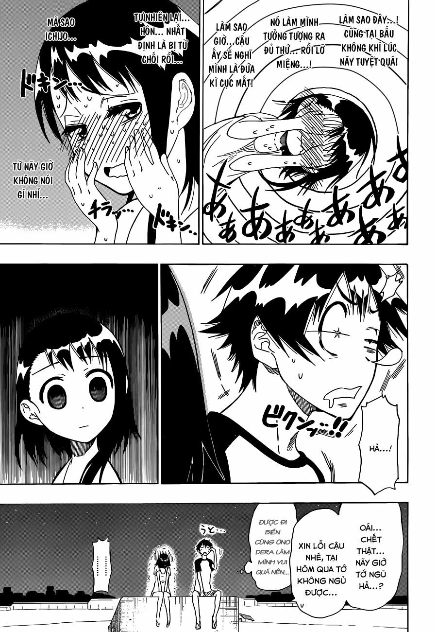 Tình Yêu Ngang Trái: Chapter 45