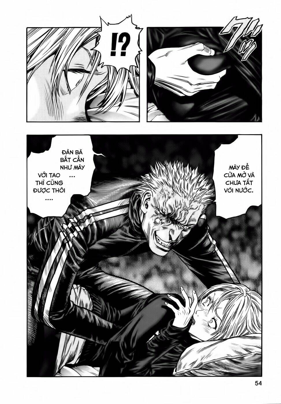 Zetman: Chapter 95