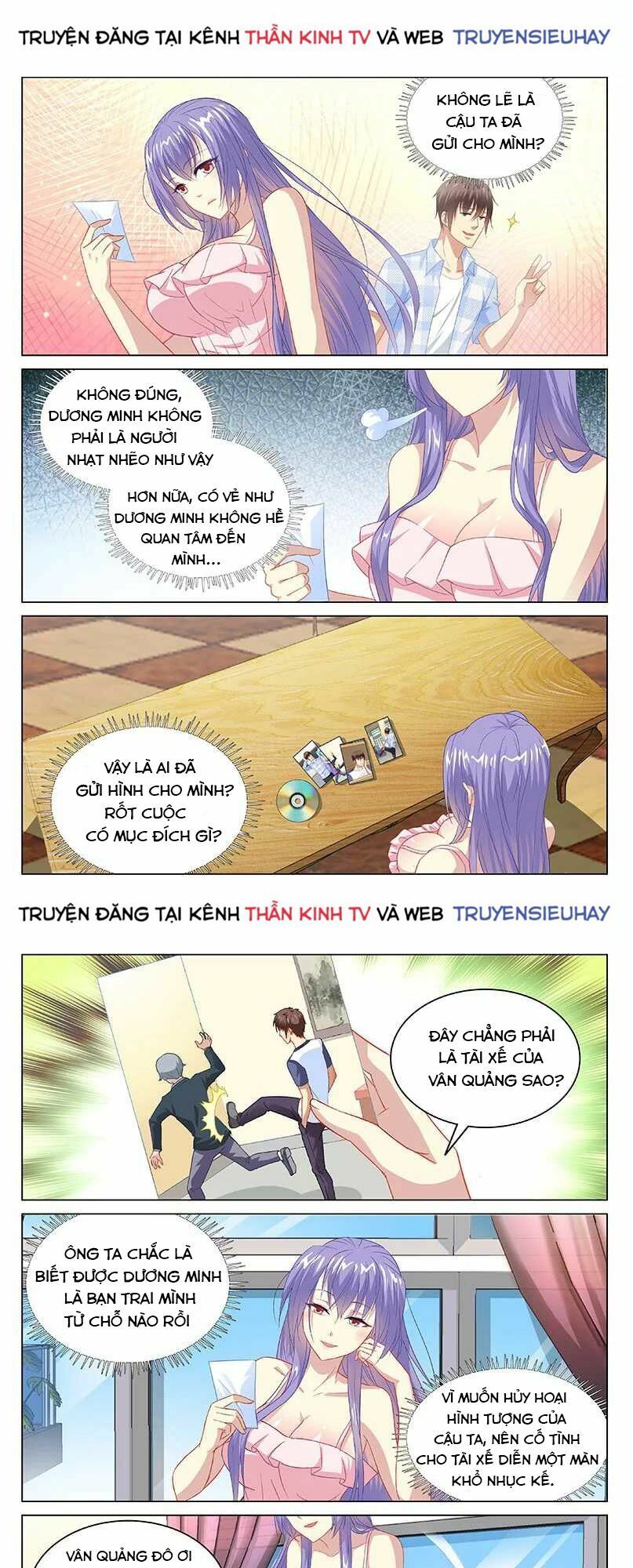 Ngận Thuần Ngận Ái Muội: Chapter 103