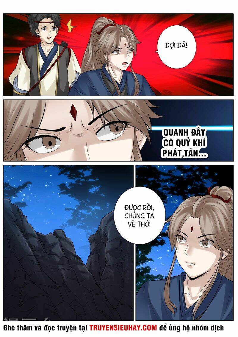 Chư Thiên Ký: Chapter 186