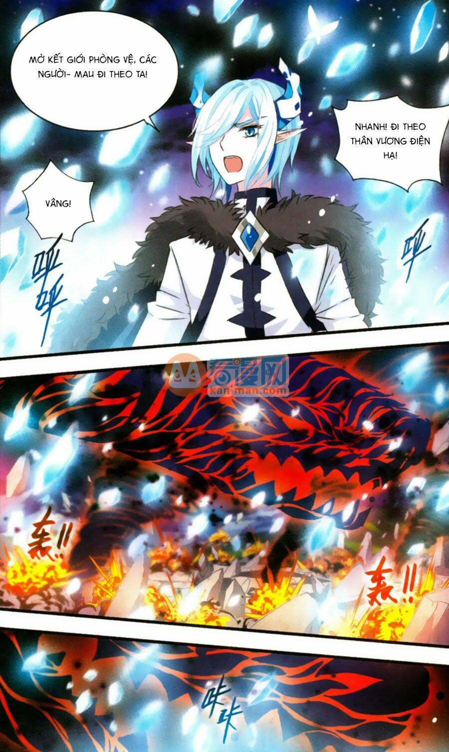 Cố Lên Nào, Đại Ma Vương: Chapter 170.5