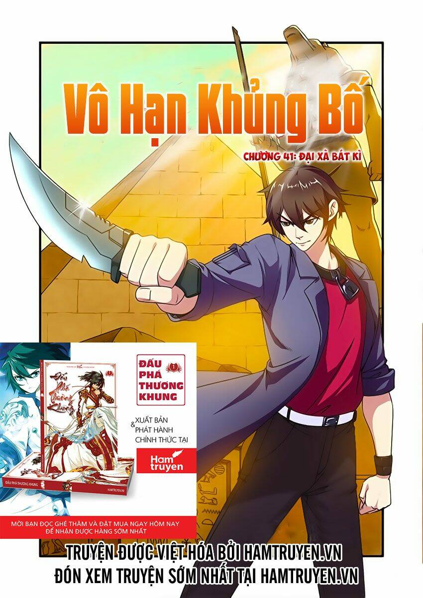 Vô Hạn Khủng Bố: Chapter 41
