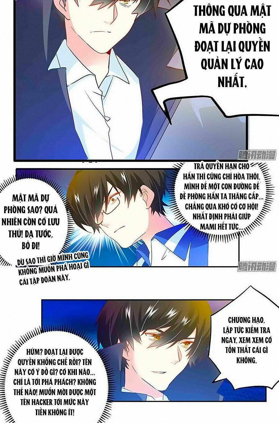 Tổng Tài Đích Thiên Giới Manh Thê: Chapter 22