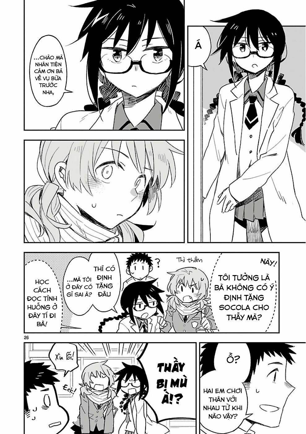Omaera Zenin Mendokusai!: Chapter 36